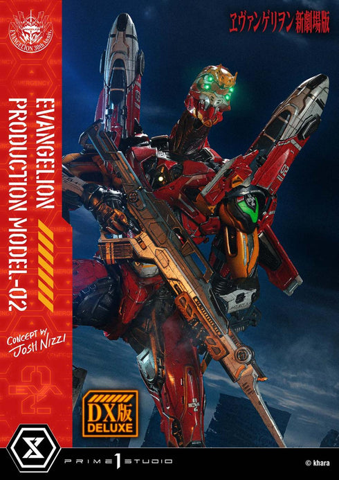 『ヱヴァンゲリヲン新劇場版』アルティメットジオラママスターライン 汎用ヒト型決戦兵器 人造人間 エヴァンゲリオン正規実用型 2号機(Concept By Josh Nizzi) DX版